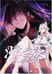 机械之心动画机甲设定图